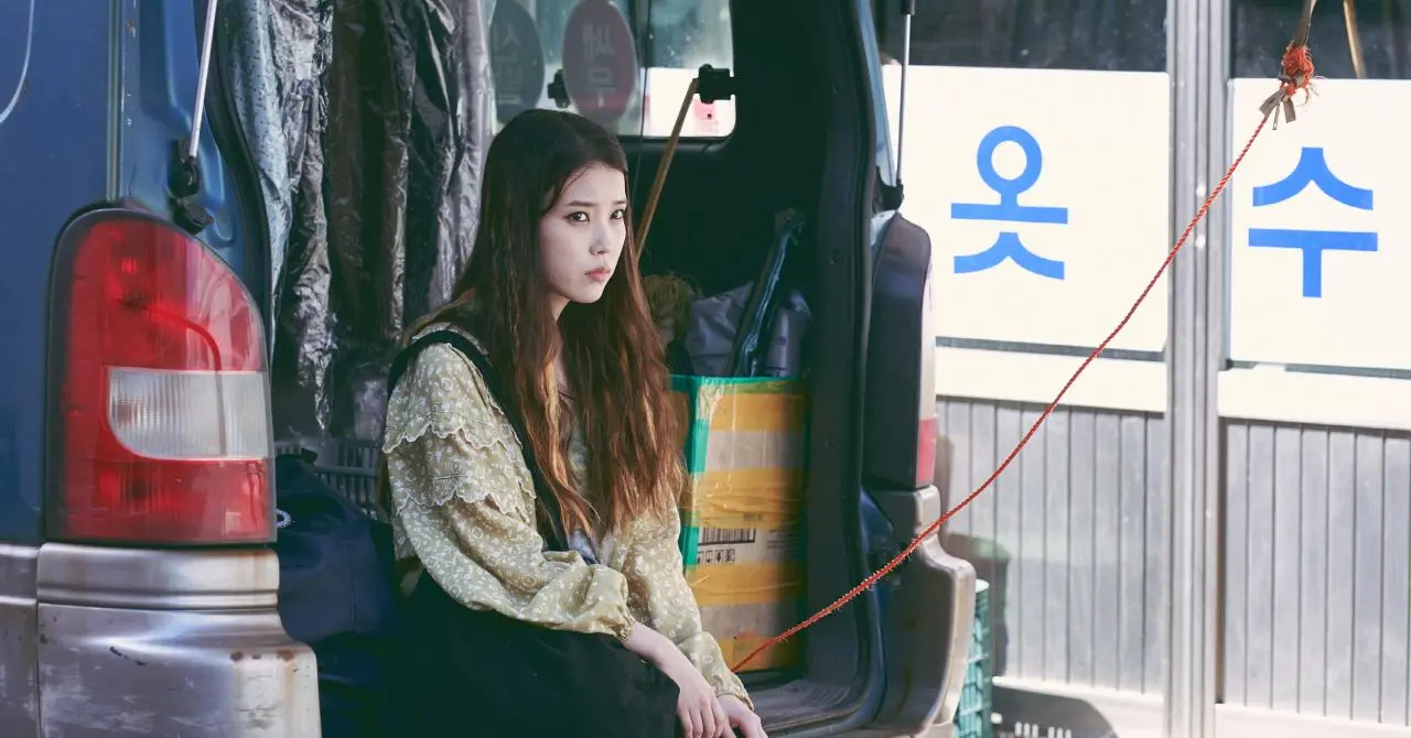 Les Bonnes étoiles : qui est Lee Ji-eun, star de la K-pop et révélation du film ?